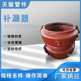 管道辅助材料;排水系统;上水系统