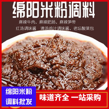 �d��׷��{���������S/����ţ��/���c/�u֭/�����u����l�׾�����