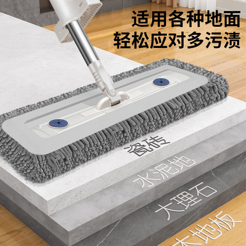 雪尼尔免手洗平板拖把加厚木地板魔术长毛墩布大号带桶拖布一拖净|undefined