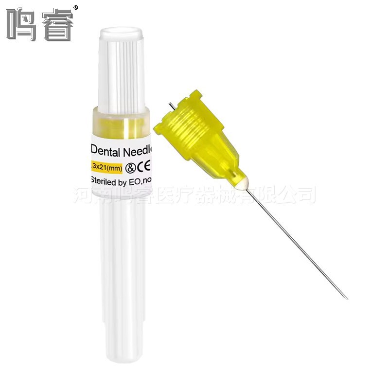 メーカー対外貿易輸出歯科麻酔針DENTAL NEEDLES 27G/30G歯科針|undefined