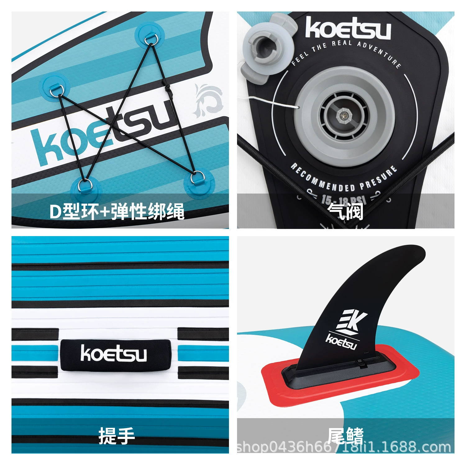 SUP-палуба KOETSU, доска для серфинга стоя на воде, новая тотем inflatable новичок серфинг начинающий