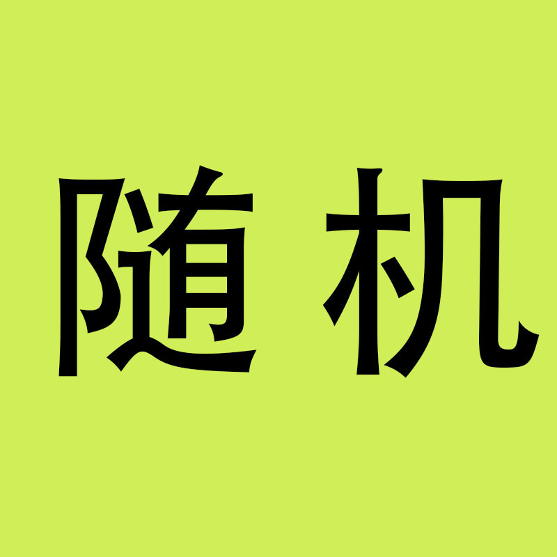 Bolsa de fiesta infantil para colorear – bolsa de regalo de tela no tejida con diseño de graffiti DIY