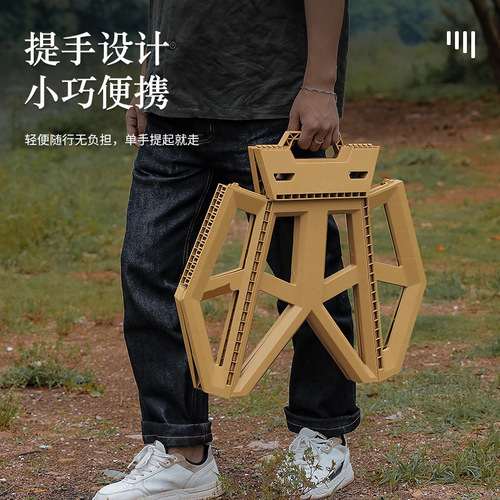 Portable folding stool, high square stool, camping portable plastic stool, barbecue stool, leisure fishing stool, outdoor