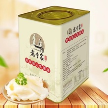 ��������F偻�ʳ���黯�i��15kg*1���S�ֺ決�����ͳ����i����