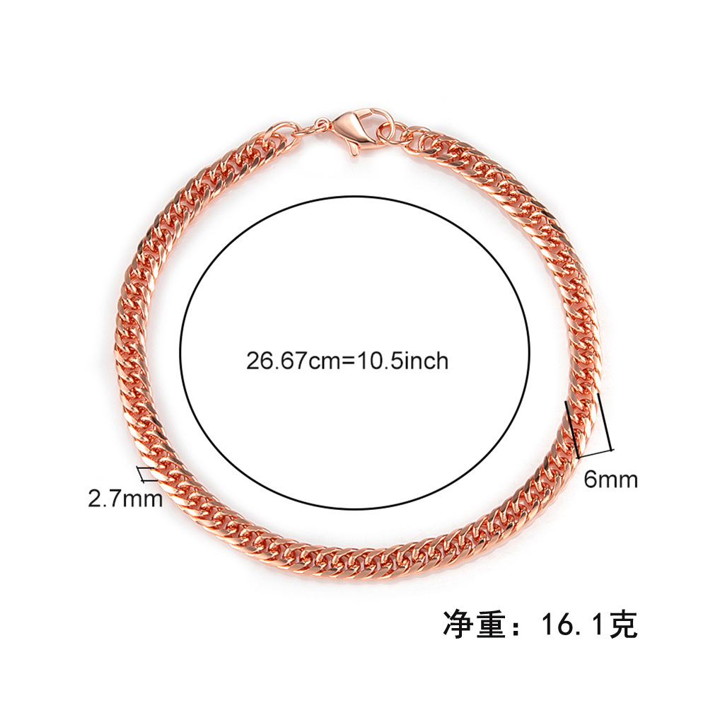 26.67cm