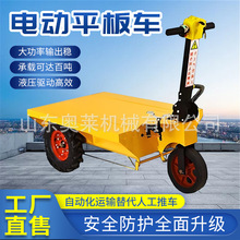 늄�ƽ��܇Һ������܇�d����؛��݆���@�����}�����\܇ƽ����\܇