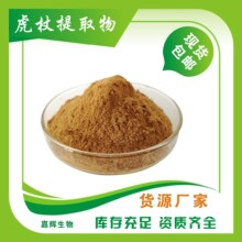 ������ȡ�� 10:1 50:1 ����߰/�� ��޼�J�� ������ȡ ���ɷ� ���]