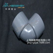 �h�� U-PVC�����ܽoˮ�����  u-pvc�ܼ�90�ȏ��^�Љ����^�͉�