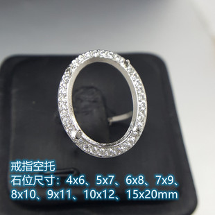 S925�y��荽��� ����4x6 5x7 6x8 7x9 8x10 9x11 10x12 ����15x20