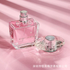 越境貿易 ファンジア ピンクダイヤモンド クリスタルダイヤモンド 90ml ローズレッドダイヤモンド イエローダイヤモンド レディース香水 長持ちする軽やかな香り 長持ちする香り