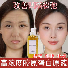 �zԭ����ԭҺ�����o�¸��ư������Һ�aˮ��������ؽM�������AҺ