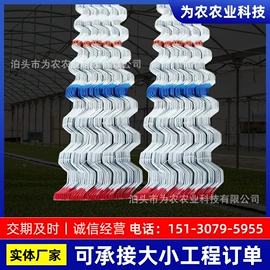 温室、大棚;农用遮阳网