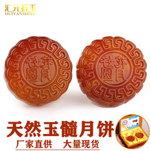 ���軨���A������ʯ������ˇƷ����ѹ�ֱ��؛Դ�ͶY���C��