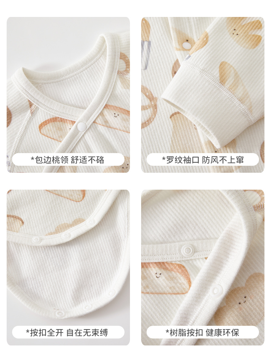 Primavera y otoño ropa de bebé recién nacido ropa de mangas largas bolsas de pelusa tipo un triángulo sin hueso rosquilla de rosquilla image 4