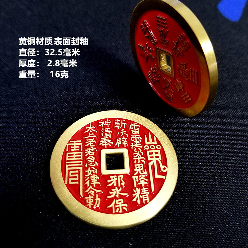 微信图片_20241124143019