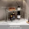 [Rectangular model] Double-layer storage rack