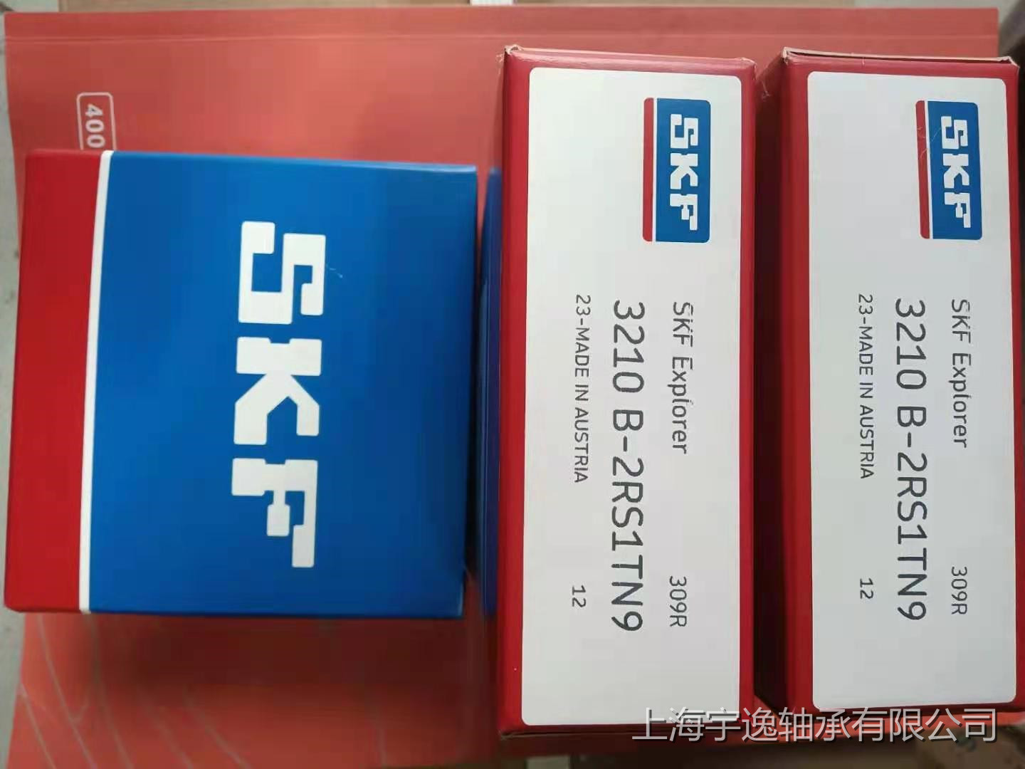角接触球轴承 3210 A-2RS1TN9/MT33 双列 两面密封件