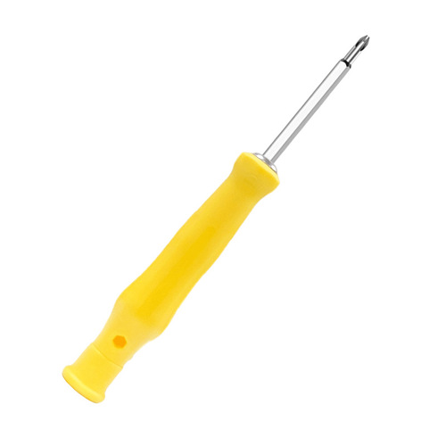 Y-shaped U-shaped plum blossom screwdriver combination set bit cross one-word multi-functional strong magnetic screwdriver household screwdriver