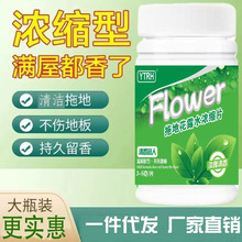 �ϵػ�¶ˮ���vƬ�坍�����������ʯ�ɴu��ϴ���־���ζ��sƬ