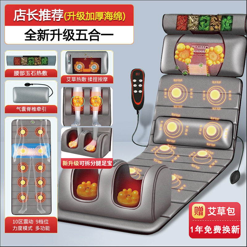 Regalo regalo Jade masaje colchón cuerpo completo multifuncional amasado hogar cervical almohada masaje silla cojín