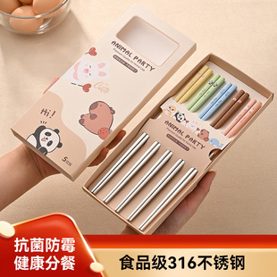 ���P䓿��Ӽ���316ʳƷ����ɫһ��һ�ꃺͯ��ͨ�ߙn�ֲͿ�����C