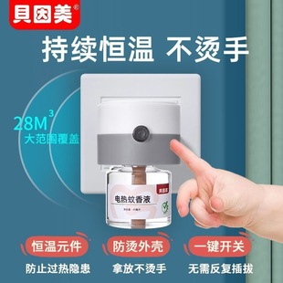 ؐ�����غ������Һ1��1Һ