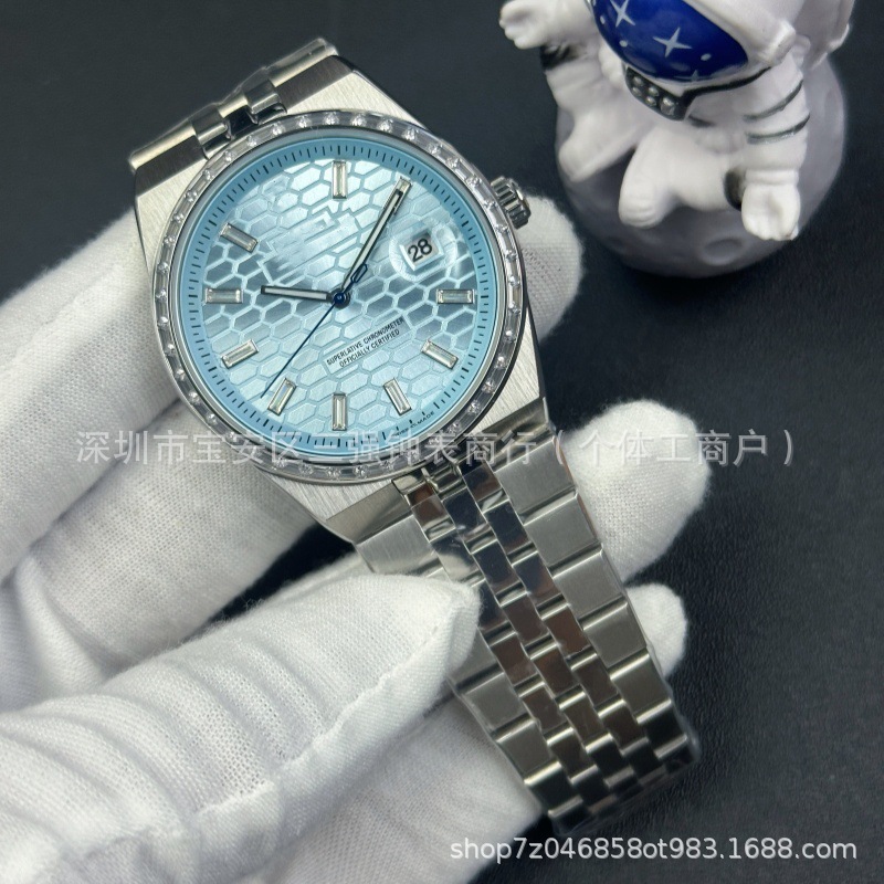 Placa azul hielo (diamante cuadrado) -40mm
