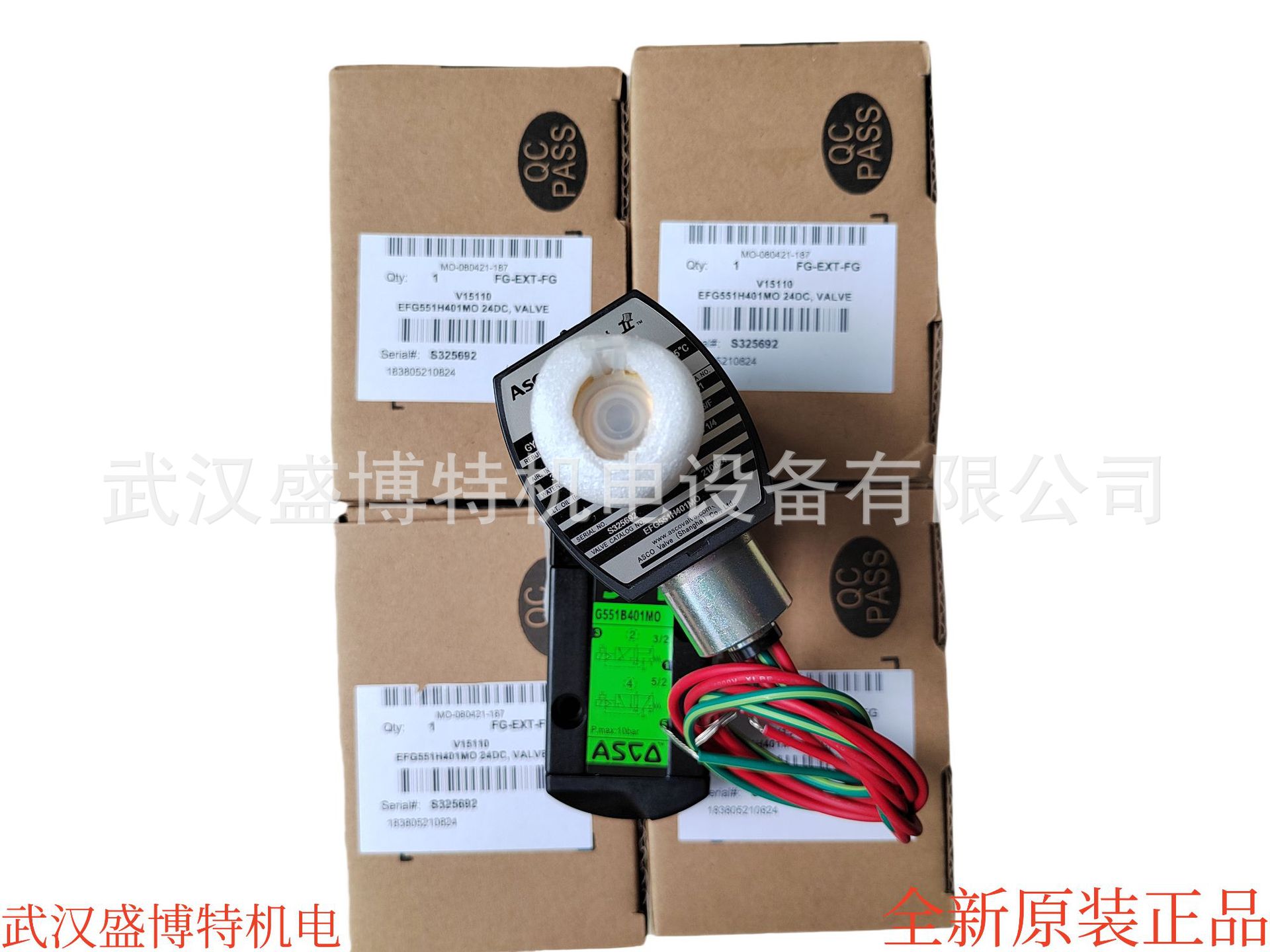 美国ASCO电磁阀HT8316G066