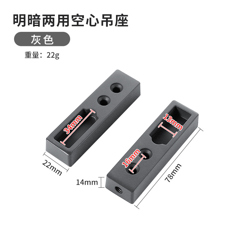 Hollow hanging seat: Gray