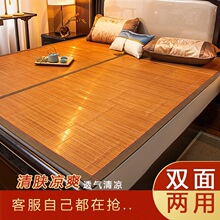 ��ϯ��ϯ�ۯB�����p��ϯ�W������ϯ�p�ˆ���ϯ�ӛ�ϯ1.8��2������