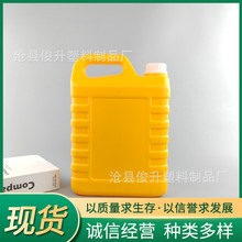 5L�C�͉ط���Ͱ����Ͱ�T�ϰ��bͰ ����ҺͰHDPEҺ�wů���Ͱ��bͰ