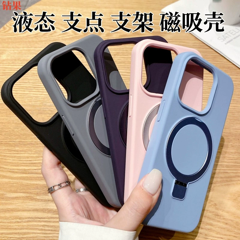 Совместимый чехол для телефона, трубки, защитный чехол, iphone, 15promax, защита от падения