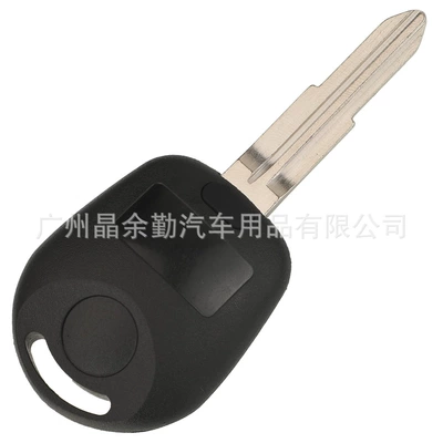 Car Keys – 315/433/447 frequency 4D60