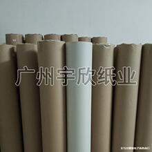42g��X�O�ܼ� ���b�ü��� �L�D�� �ô����ܼ� �ô���Ӽ� �R�˼�