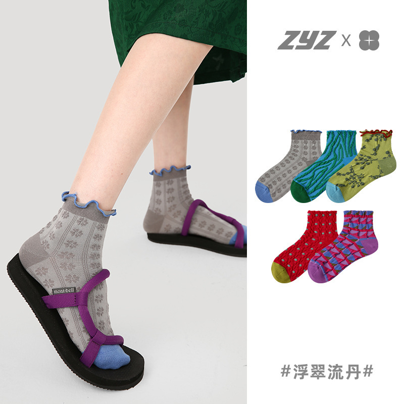 Renaissance socks women's spring and summer socks three-dimensional relief New Chinese ins trendy summer thin boat Socks