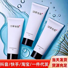 �۲������������ϴ����  ֧��һ�����l