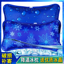 BTV4|ˮ^ļW^ˮˮ||ر