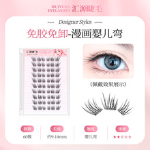 �o�����z�냺���ֶ�ʽ��Ȼ����δ���ճ��ж�ٽ�ë��������