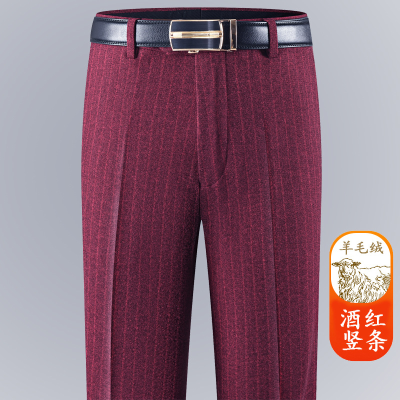 Pantalones de traje de Cachemira de otoño e invierno para hombres Pantalones rectos engrosados sueltos rectos casuales de negocios negro sin planchar pantalones de traje hombres image 24