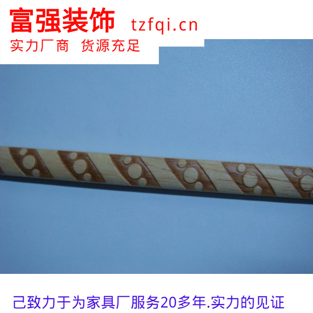 (A197-0804).ֻӦ0.8cmѹ.̻ľ.ʵľС