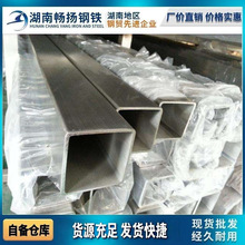 �����Lɳ���P䓷���304�bܼ����и��R�����z���P䓺��Ӿ��ι�