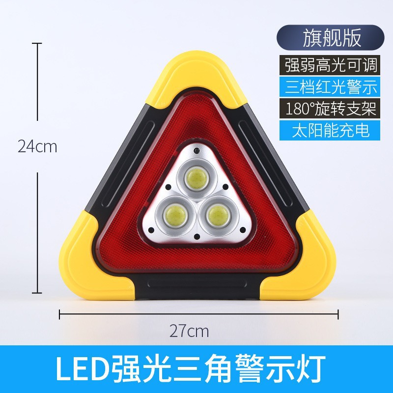 Triángulo Advertencia LED Vehículos - Solar CE image 3