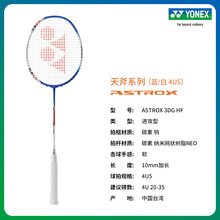 �����˹��ë����yy�����츫ϵ��AX3DGST/AX3DGHF�߰�������AX3DG