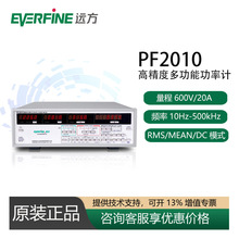 �h��PF2010����Ӌ���@DC�����e�֌��l�߾�����������y���x