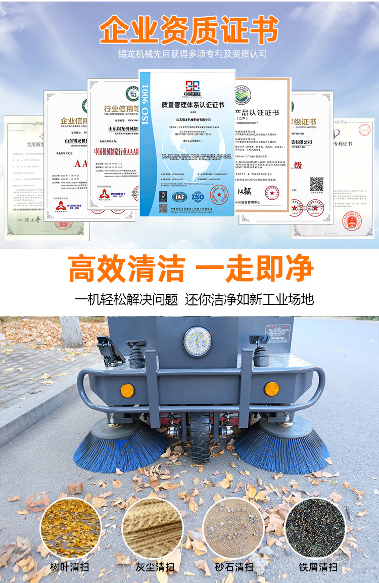 详情-05.jpg