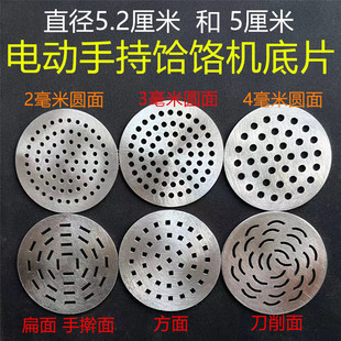 5.2�����ֳ�늄Ӊ���Cģ����E�Cģ�ߺӓƙCģ�ߺ͘��C��Ƭ����