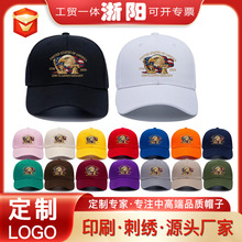 250th Anniversary Hat���c���ɼo��ñ�羳��������ñӡˢ����ñ
