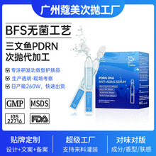 ���������~pdrn�Β����AҺ���ӹ� �沿�����aˮ�����o�¾��A�N��