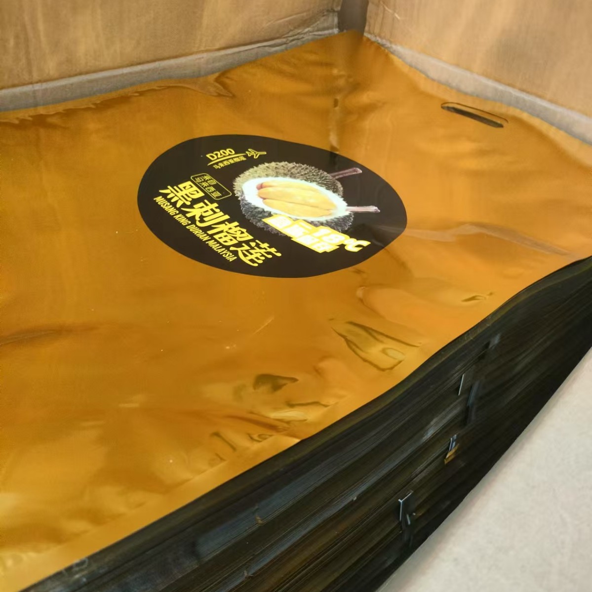 D200黑刺榴莲塑封真空铝箔包装袋现货工厂批发非自封袋