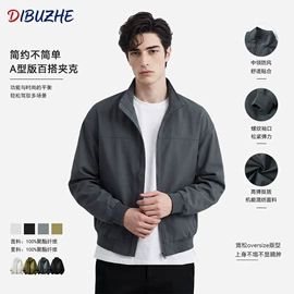 男Polo衫;男式夹克;男式棉服